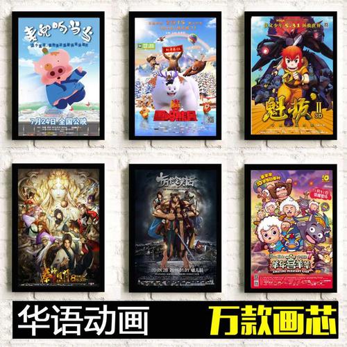仿制假米德韦斯特浸信会神学院文凭毕业证